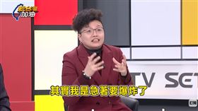 謝幸恩遭約談「黃國昌心疼到快爆炸」　吳靜怡揭關鍵：他很怕