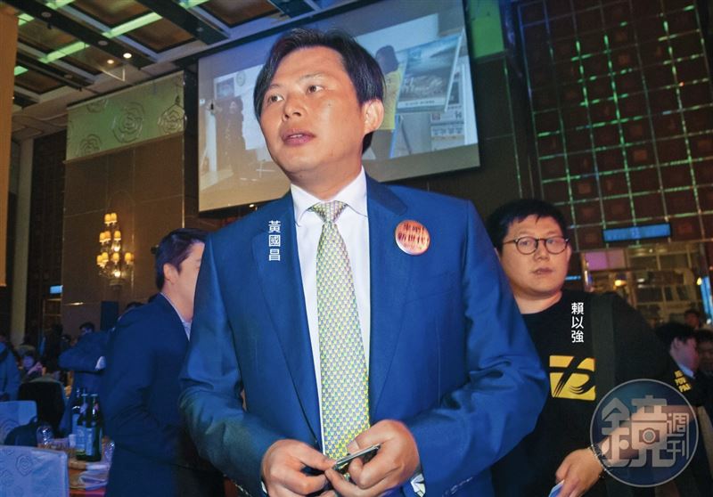 黃國昌的姻親表弟賴以強從黃參選汐止立委時即任貼身助理，還與李麗娟共同注資100萬元成立凱思國際