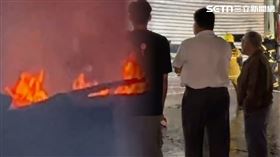 高雄,蚊香,機械,老闆,火警,車床,鐵皮屋,大社區