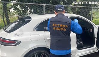 基隆槍擊棄屍案！居民揭嫌犯：沾酒就失控