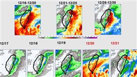 （圖／翻攝自賈新興臉書）