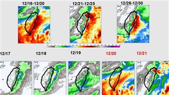 「這2天」全台有雨　雨最劇時間曝光