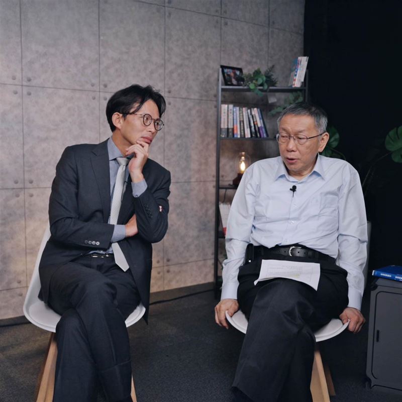 汪潔民直呼,金主招了喔!貪污罪七年以上,柯文哲土城不寂寞,妙不可言!(圖/翻攝自黃國昌臉書)