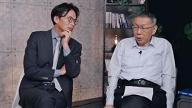 汪潔民直呼，金主招了喔！貪污罪七年以上，柯文哲土城不寂寞，妙不可言！（圖／翻攝自黃國昌臉書）