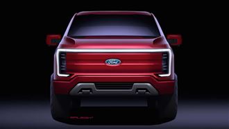 解決里程焦慮　福特電動皮卡出絕招