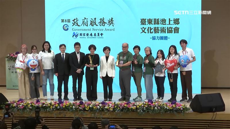 台東無圍牆演唱會今年榮獲第八屆政府服務獎肯定
