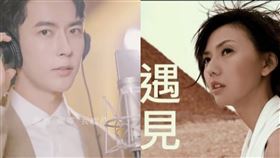 獨家／于朦朧唱孫燕姿《遇見》改歌詞這2個字「因此改成親自」，曝驚人秘密！全網震怒（圖／翻攝自《于朦朧唱 遇見》YT、翻攝自IG @alanyu0615）