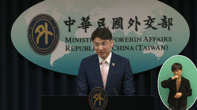 外交部發言人蕭光偉主持例行記者會(圖/翻攝自外交部YT)