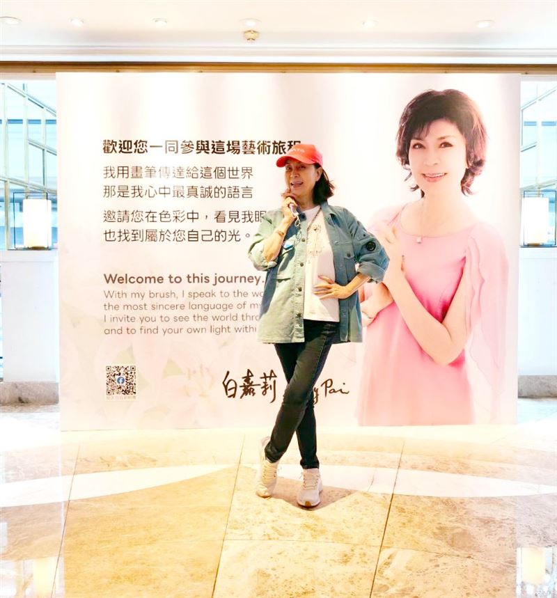 白嘉莉於君悅飯店2樓開畫展。（圖／本人提供）