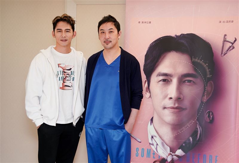李進良(右)、温昇豪(左)出席《整形過後》宣傳活動。(圖/記者趙于瑩攝影)