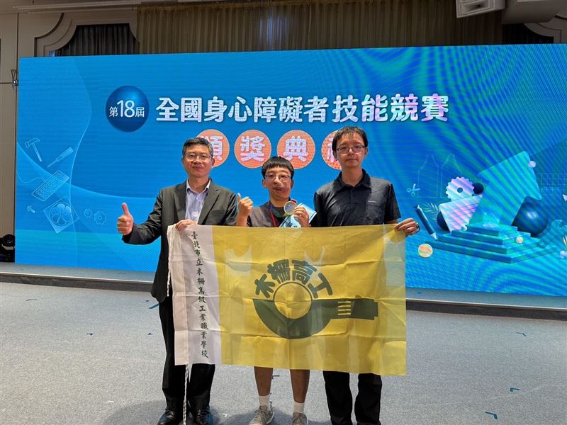 晏緒恩連2屆獲得全國身心障者技能競賽金牌。(圖/陽光基金會提供)