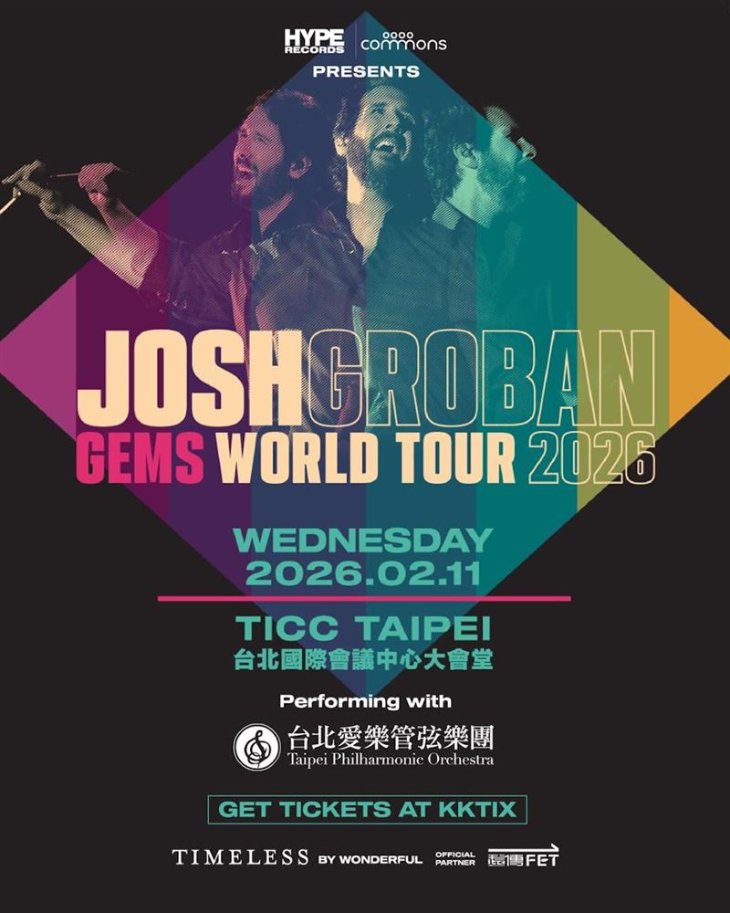 美國美聲天王喬許葛洛班 Josh Groban將來台演出。(圖/TIMELESS ASIA 提供)