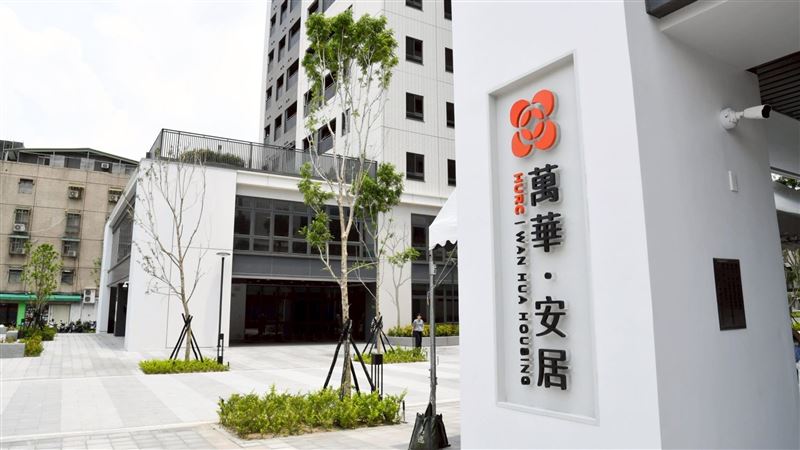 民團呼籲TOD改革挺社宅 內政部回應了