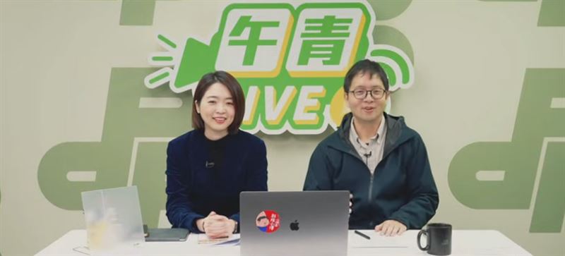 周軒與韓瑩說倒閣。（圖／民主進步黨午青LIVE）