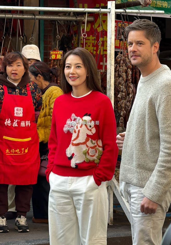 高圓圓錄製綜藝節目使用替身演員被酸。(圖/翻攝自微博)