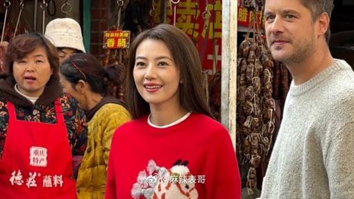 高圓圓錄綜藝用替身演員　現場配十位保安