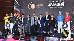 台日交流賽4場大巨蛋交手　2種票價公布