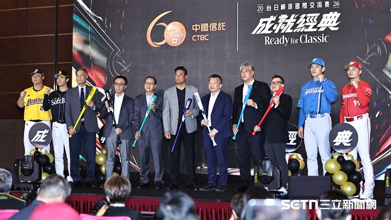 台日交流賽4場大巨蛋交手 2種票價公布