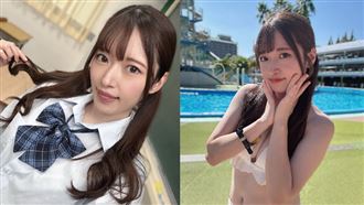 清純妹不幹了！暗黑女神突曬手寫信引退