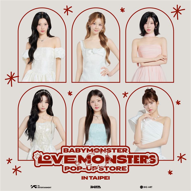 BABYMONSTER誕節期間在台北設立快閃店。(圖/大鴻藝術BIG ART 提供)