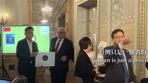 台灣奪獎被中國嗆聲！遭各國賓客打臉