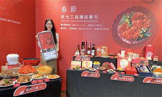 日韓7大伴手禮首登台！這盒EXO燦烈激推