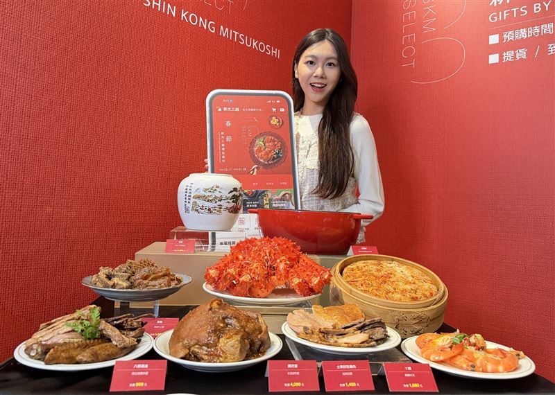 新光三越2026年菜預購開跑,集結多家米其林星級和老字號名店。(圖/新光三越提供)