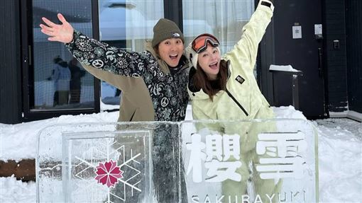 季芹遇暴雪行程告吹　嘆：母子三人漂流