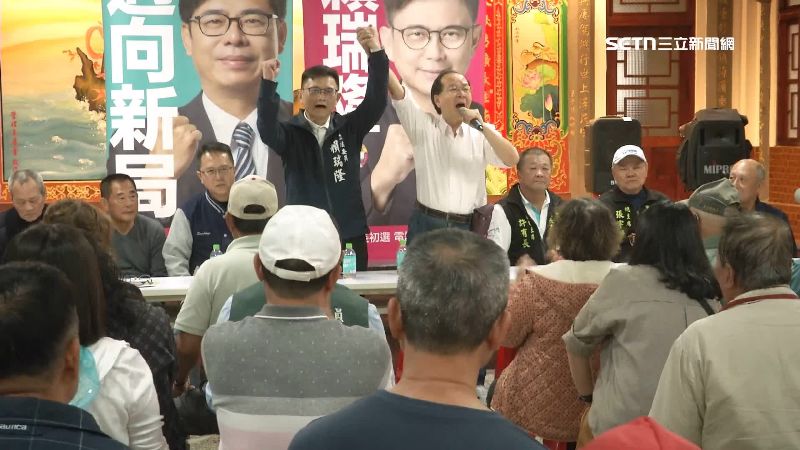 王瑞德第20次專程南下支持賴瑞隆