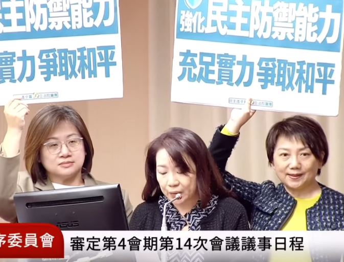 民進黨立委羅美玲砲轟，只有台灣的在野黨，一直再扯自己國家後腿。（圖／翻攝自羅美玲臉書）