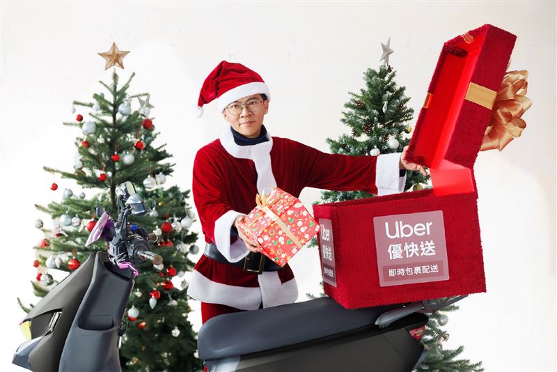 Uber攜手優食台灣,今(16)日宣布推出「優快送」即時包裹運送服務耶誕限時優惠。(圖/Uber提供)