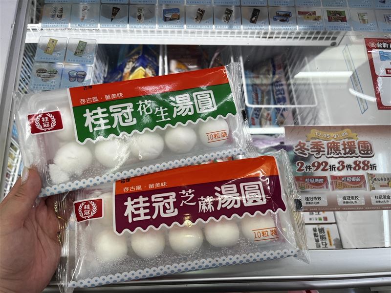 4大超商、3大賣場推出冬至湯圓優惠。(圖/OKmart提供)(圖/OKmart提供)