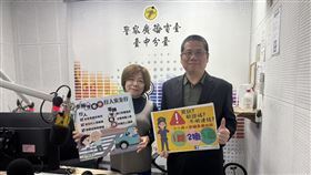 Threads,詐騙,年輕族群,網購,便宜賣,台中,第四警分局長,蔡慶星（圖／翻攝畫面）