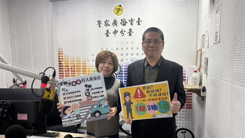 Threads成詐騙溫床!網購「便宜賣」有詐