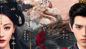 迪麗熱巴在《慕胥辭》演繹百歲鬼王。（圖／Disney+提供）