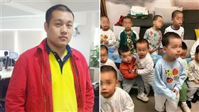 徐波。翻攝畫面