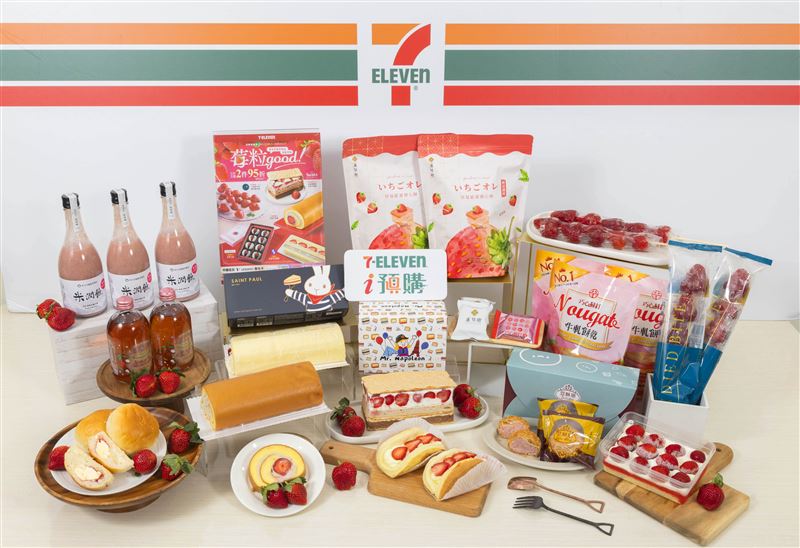 7-ELEVEN i預購與門市預購串聯線上線下通路，搶先開跑草莓季「莓粒good！」。（圖／品牌業者提供）