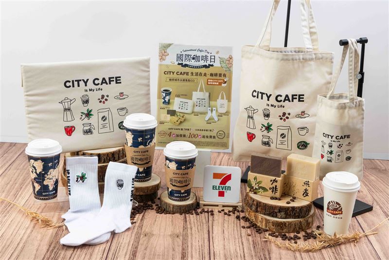 將7-ELEVEN門市產出的咖啡渣透過繁複工序製成相關永續商品。（圖／品牌業者提供）