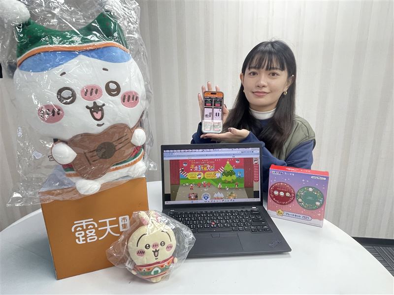 露天市集精選「聖誕交換禮物」以及「個人犒賞夢幻逸品」等人氣ACG動漫週邊聖誕禮。（圖／品牌業者提供）