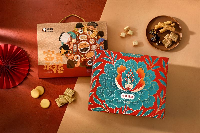 老楊方塊酥推出2026春節限定禮盒「春映璀璨」、「富貴承禧」。（圖／品牌業者提供）