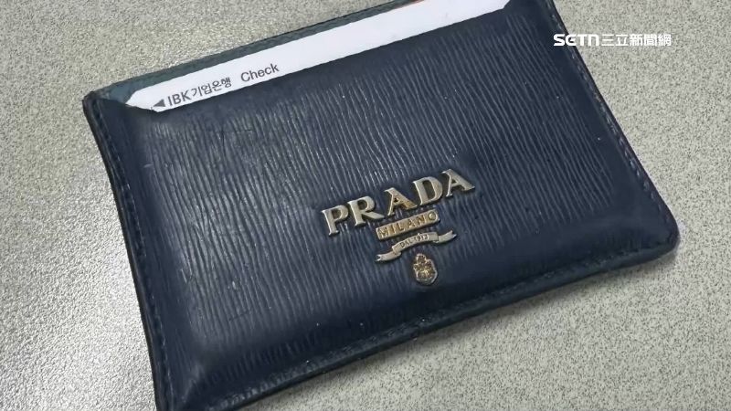 韓國旅客遺失錢包