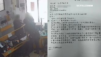 警助韓客找回包包　跨海來信：謝謝台灣人