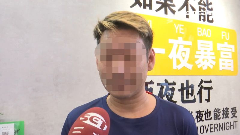 肇事鄭姓駕駛是香酥鴨業者