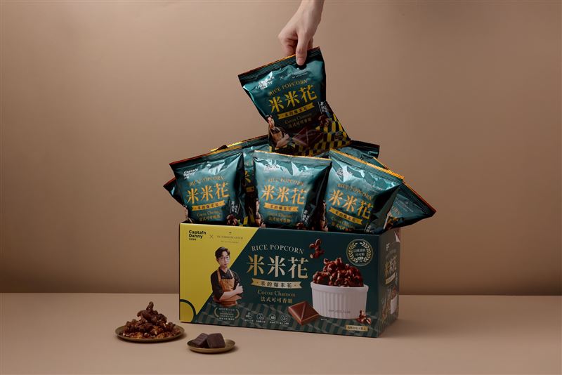 畬室法式可可香頌米米花。(圖／Captain Danny 丹尼船長提供)