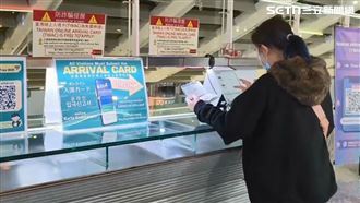 日本遊客入境填表被詐騙？移民署急澄清