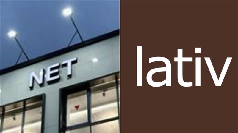 顧客點名,本土品牌NET、Lativ的保暖服飾很不錯。(圖/翻攝自兩品牌官方臉書)