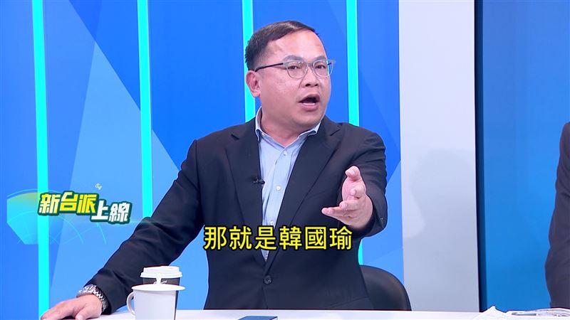 王義川認為,立院為高虹安無罪判決背書的幕後黑手只有一個人,「那就是韓國瑜」。(圖/新台派上線)