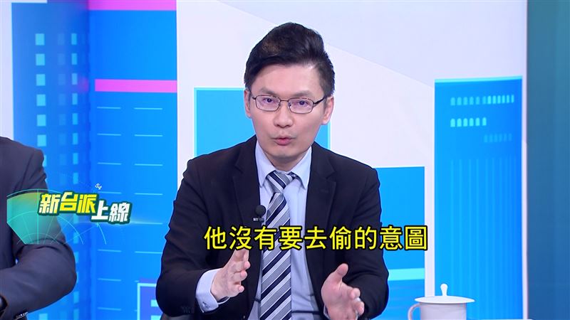 高虹安貪污無罪理由之一是法官認為她沒有不法意圖,因為之前的人告訴她助理費可以彈性運用。(圖/新台派上線)