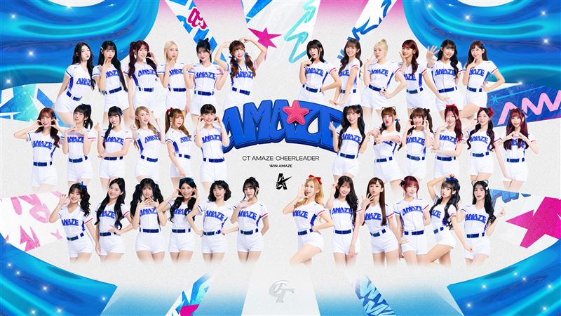 2026台日棒球國際交流賽,應援團陣容。(圖/挺悍運動行銷提供)