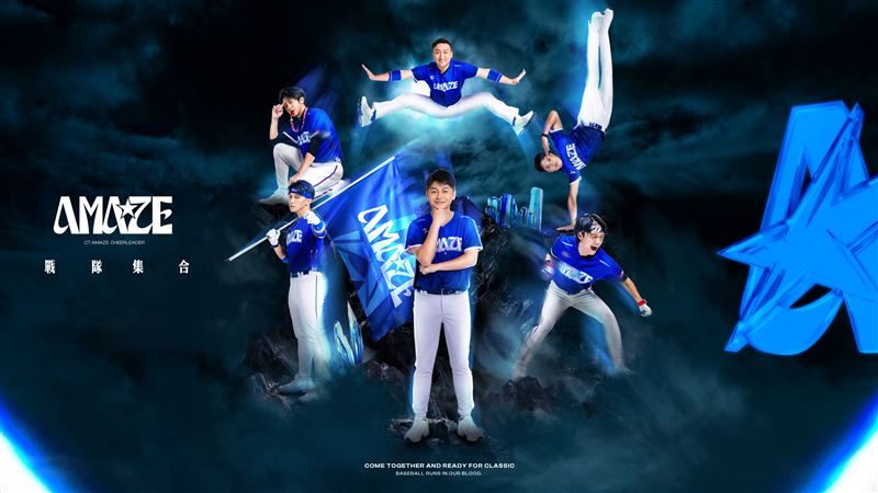 2026台日棒球國際交流賽,應援團陣容。(圖/挺悍運動行銷提供)